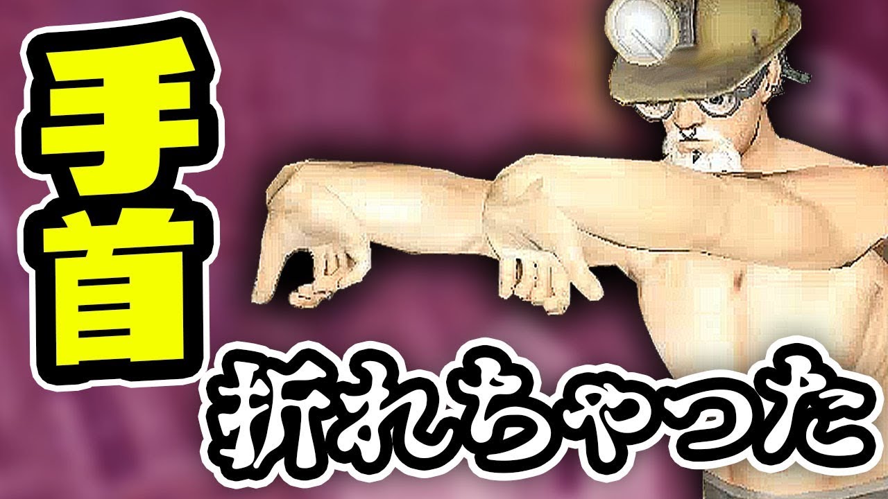 #5【バカゲー】動く地雷登場して全米ナンバーワン獲得の話題作【あくまで個人戦7DTD】