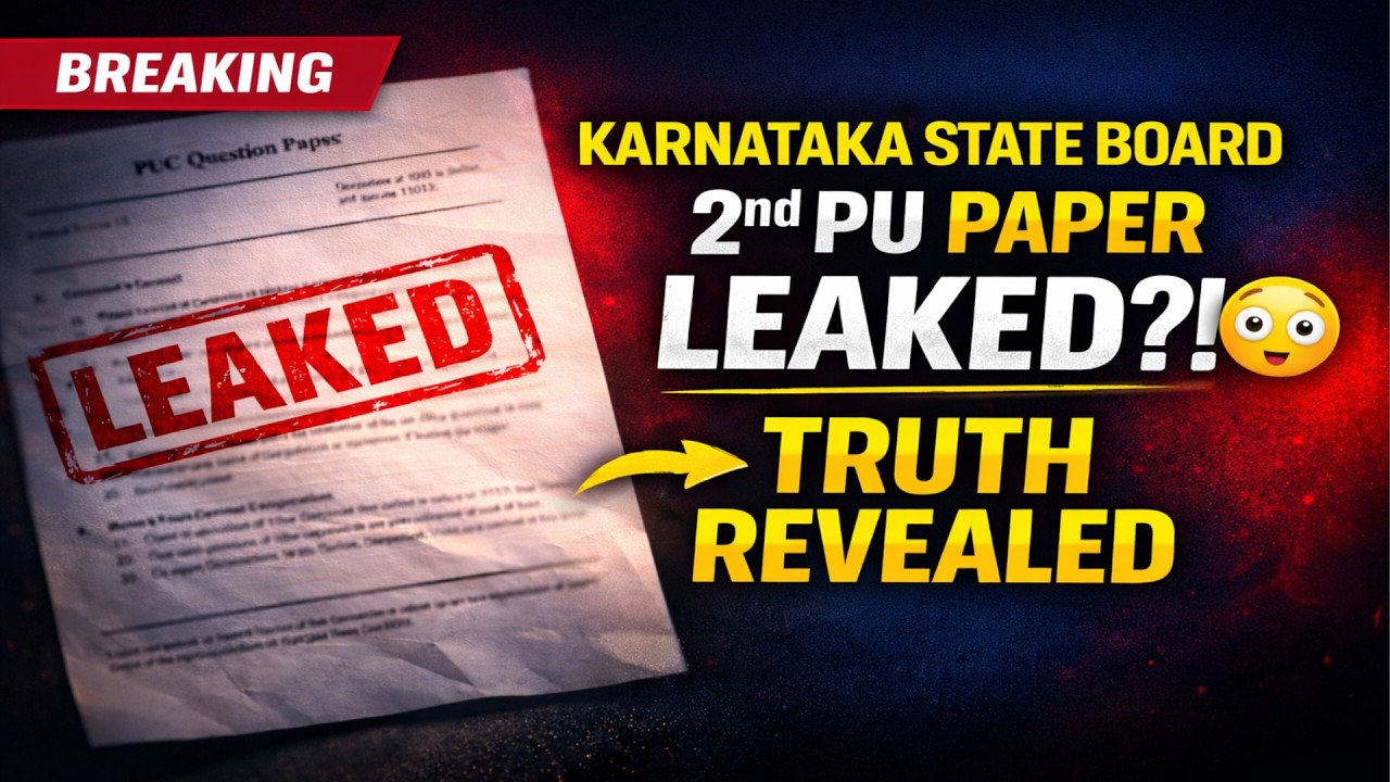 PUC Exam Paper Leak News – Real or Rumour? Full Explanation