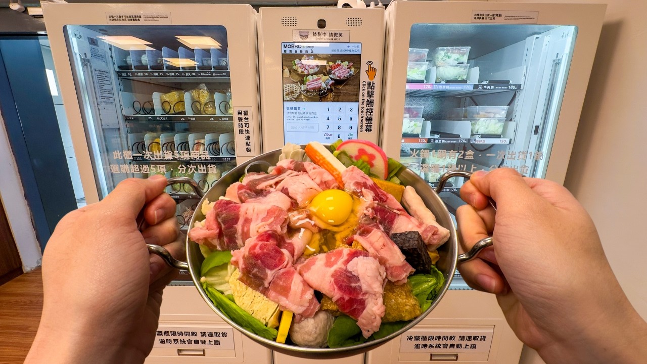 24 Hour Hotpot Vending Machine Restaurant