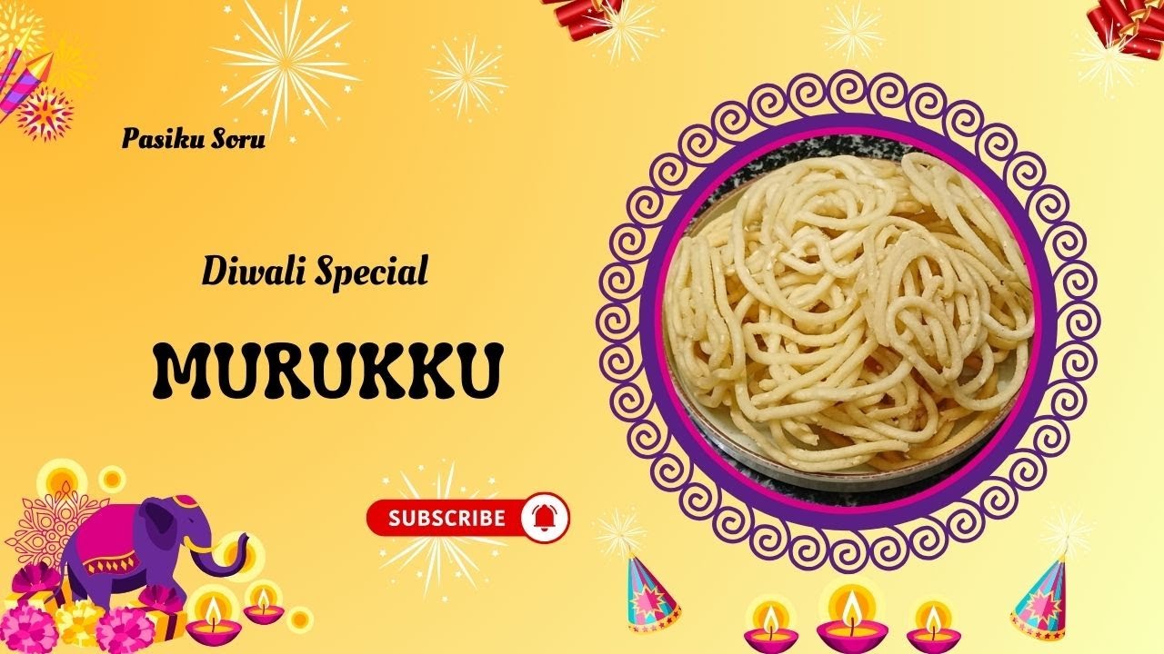  ரேஷன் பச்சரிசியில் கிரிஸ்பியான முறுக்கு | Murukku recipe in Tamil