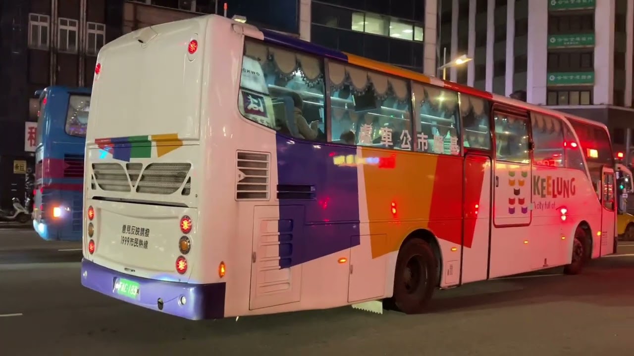 1/26日基隆仁二路（二信循環站）公車