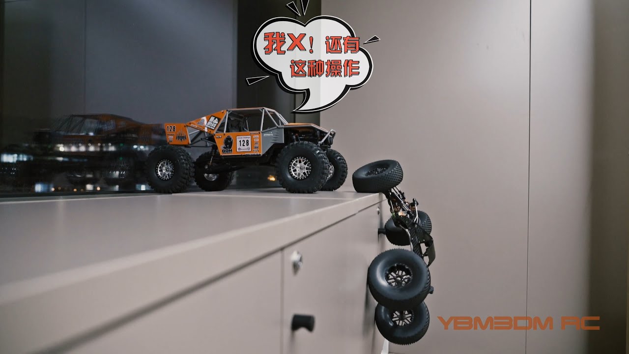 2.2 MOA Crawler - W2崖边被挡智怼gom