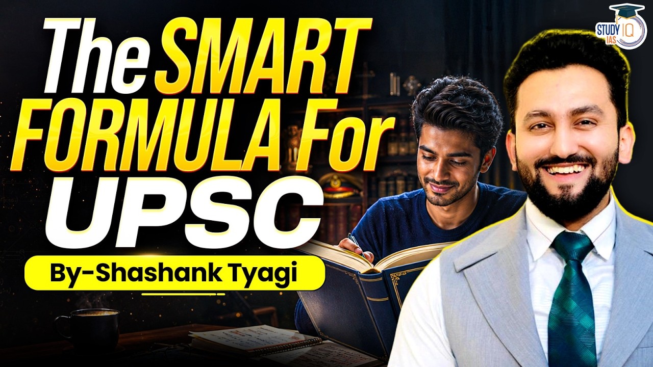 What Is the SMART Foundation Batch? | Complete Guide for UPSC 2027 & 2028 | StudyIQ IAS