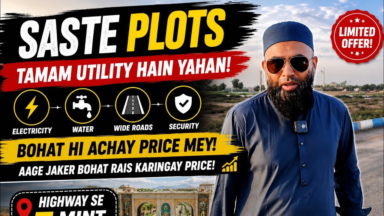 Saste Plots in Karachi 🔥 | Highway se 5 Min Drive | Best Investment Opportunity 2026