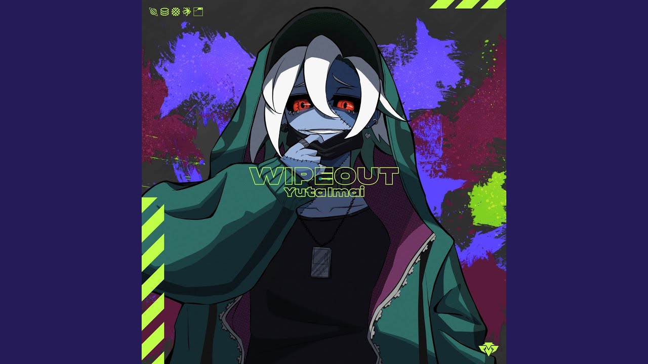 WIPEOUT