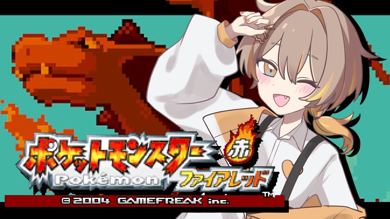 【ポケットモンスター ファイアレッド】家の近所、散歩してるだけの鳥#2【駒鳥タツミ】