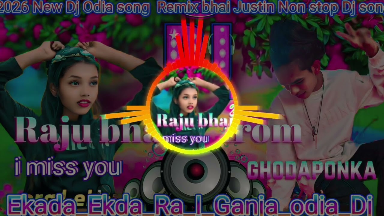 Ekada__Ekda_Ra__I_Ganja_Ladhei_I_Sambit_I_Odia_Dj_Song_Raju_bhai_from_Ghodapanka_New_Dj_#odiadjsong 