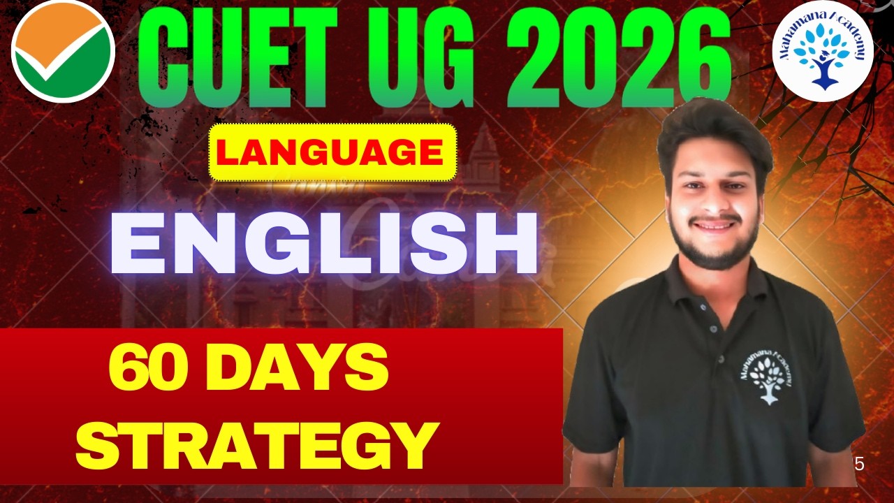 CUET UG 2026 ENGLISH LANGUAGE 60 DAYS STRETEGY #englishlanguage   #cuetug2026 #tag #englishlanguage