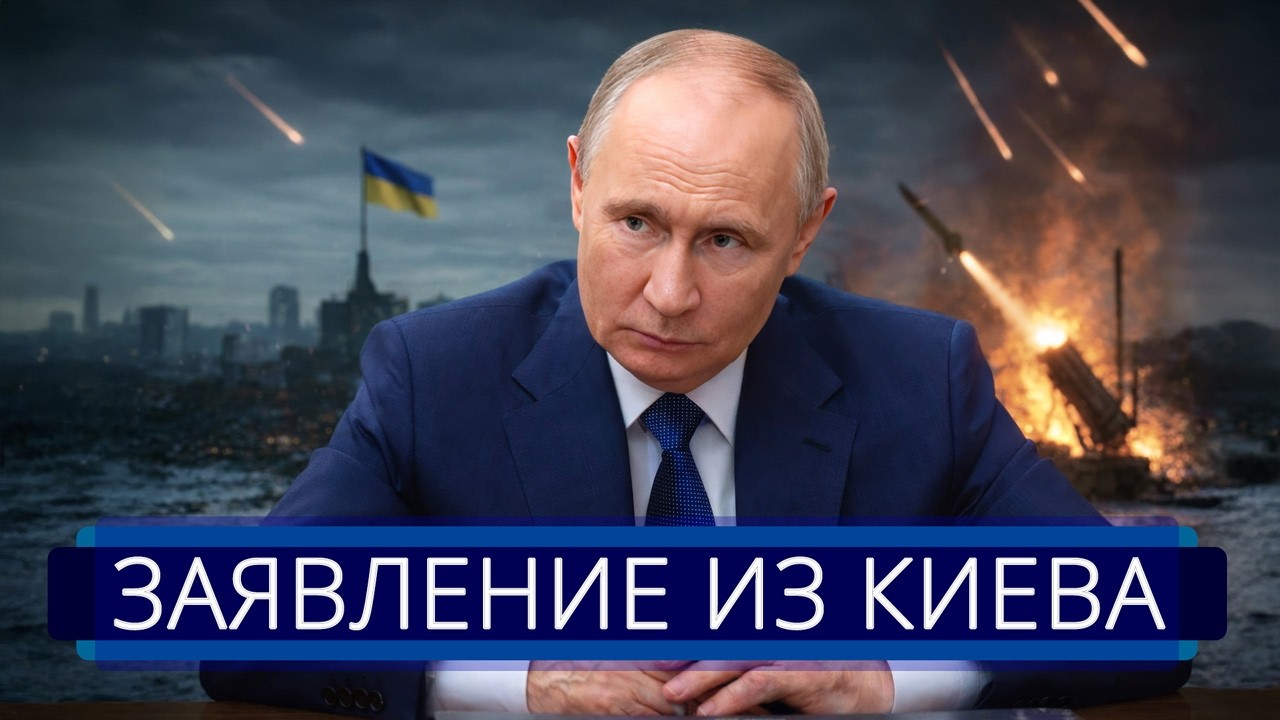 ⚡️ Putin and Zelenskyy Conclude a Truce || Full Stop of the Offensive