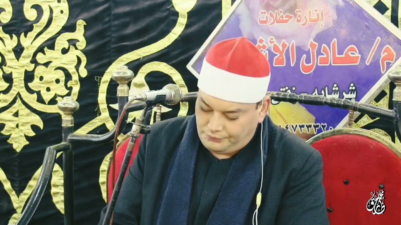 ختام تاريخى من العالمى الشيخ محمود القزاز 🎙️ روائع سورة القيامة ✅ #القزاز_العالمى #الصقر #رمضان_كريم