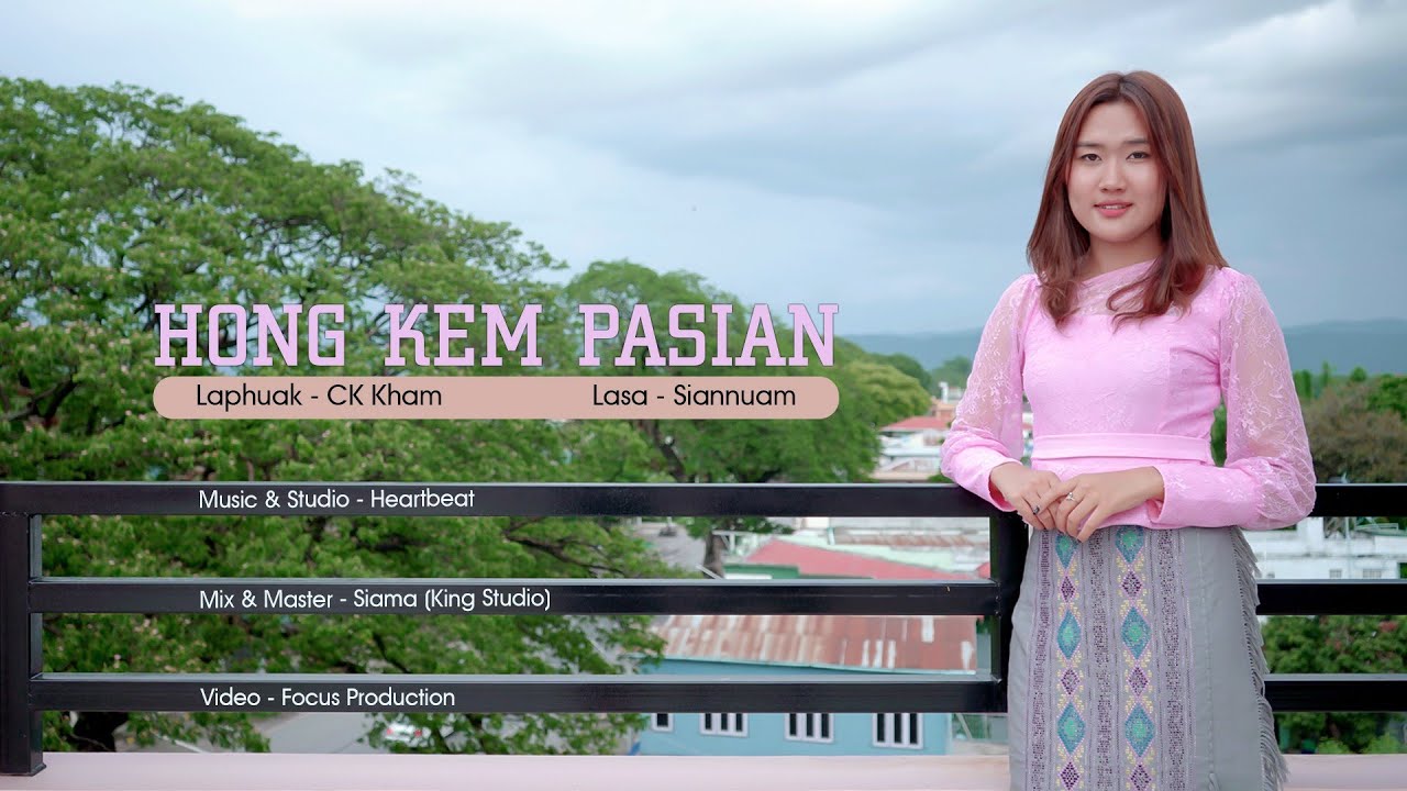 Hong Kem Pasian (Late 121:3) #SianNuam,#CK Kham #gospel #worship #song