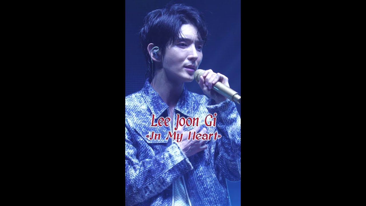 #LeeJoonGi  «In my heart». Фан-встреча в Сеуле – 11.05.2024 #ЛиДжунГи #이준기  #イジュンギ #kdrama