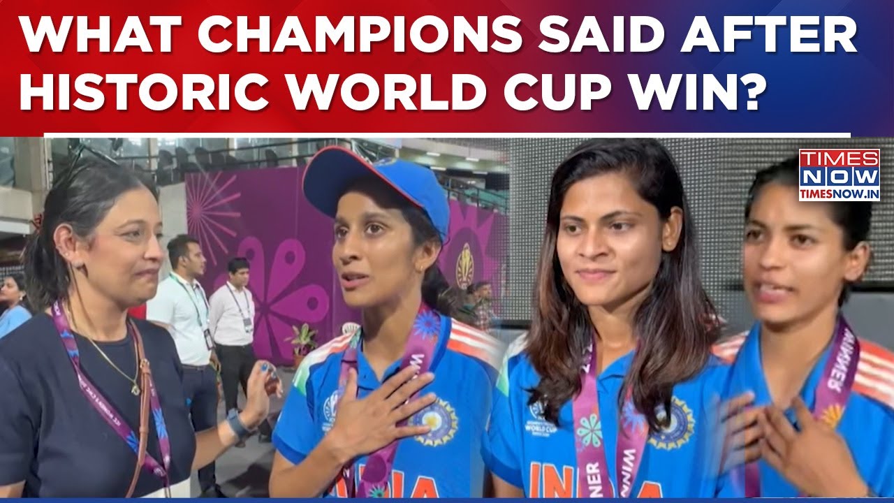 Jemimah, Amanjot & Radha Exclusive After World Cup Triumph, What Champions Said After Historic Win?