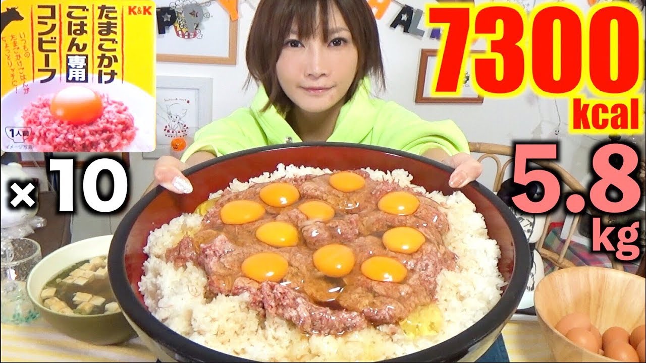【MUKBANG】 A Corned Beef To Use Only For 