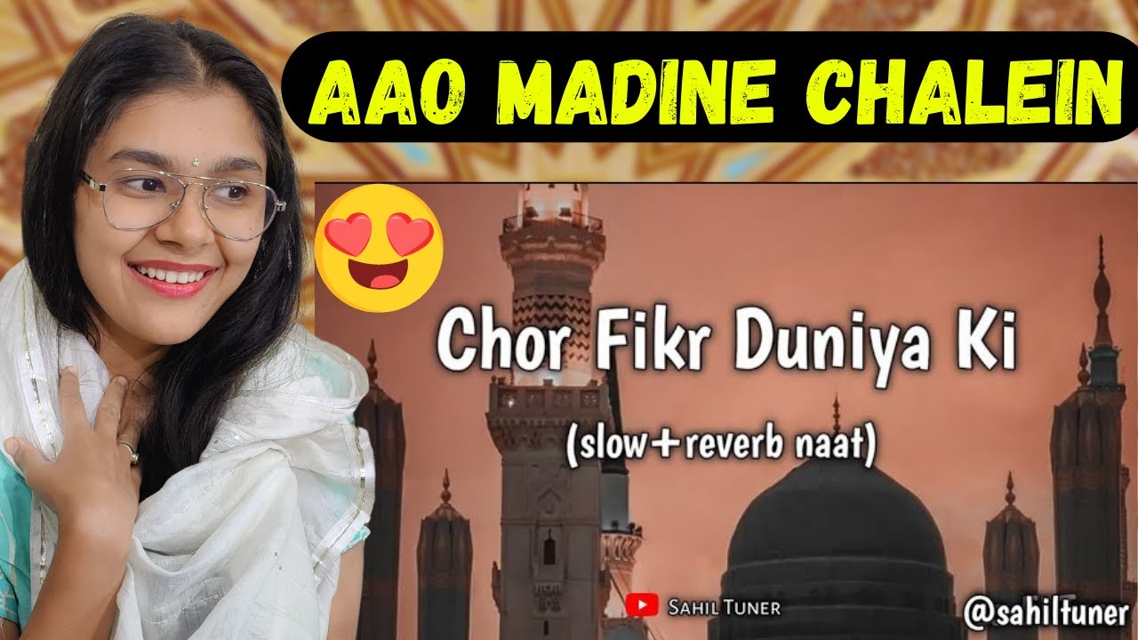 Indian Reaction On HEART TOUCHING QALAM 😇 | Chor Fikr Duniya Ki  🤲🏻