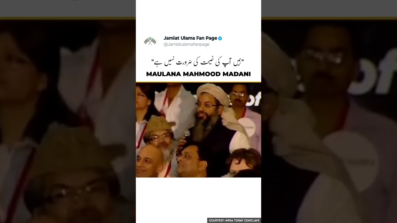 'STRONG MESSAGE TO PAKISTAN'🔥 | ft. Jamiat Ulama-I-Hind President Maulana Mahmood Madani#muslims