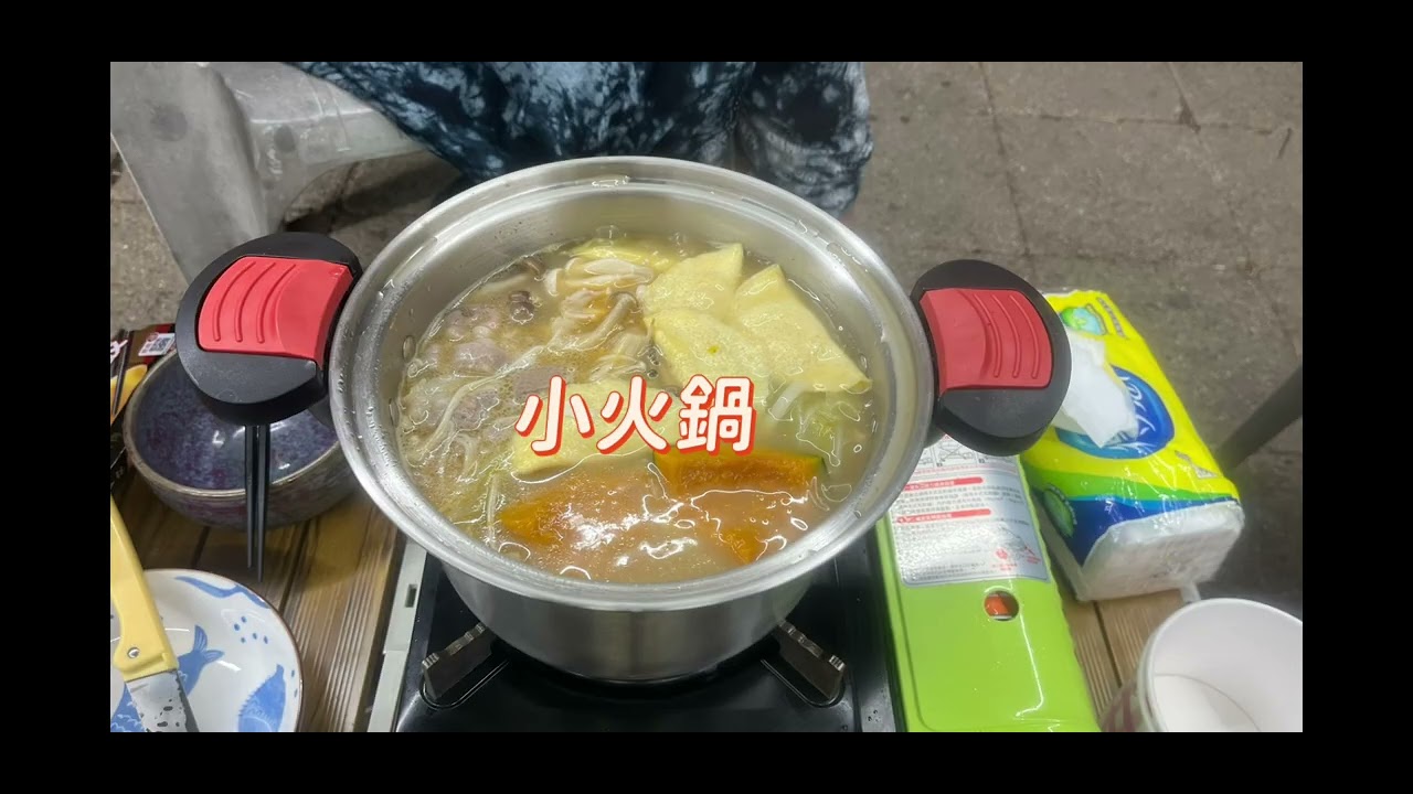 伊莉莎白趣哪裡-有機小農露營區