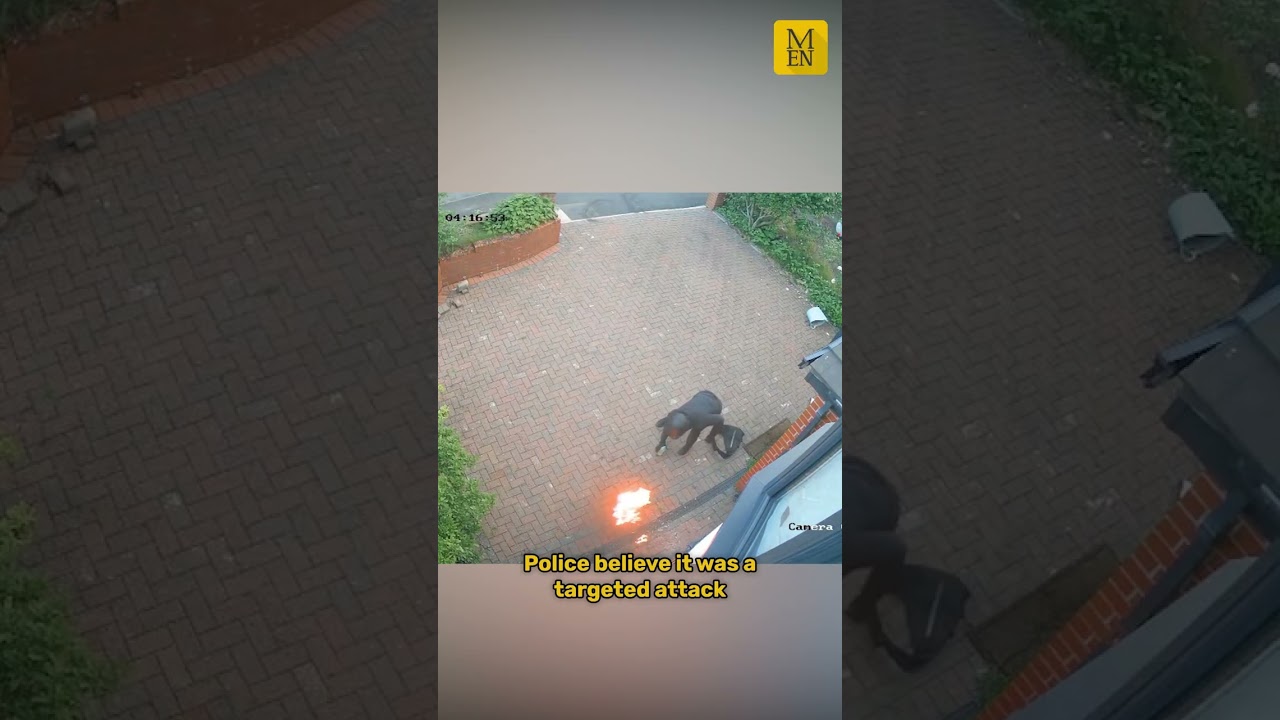 Целенаправленный поджог дома в Болтоне