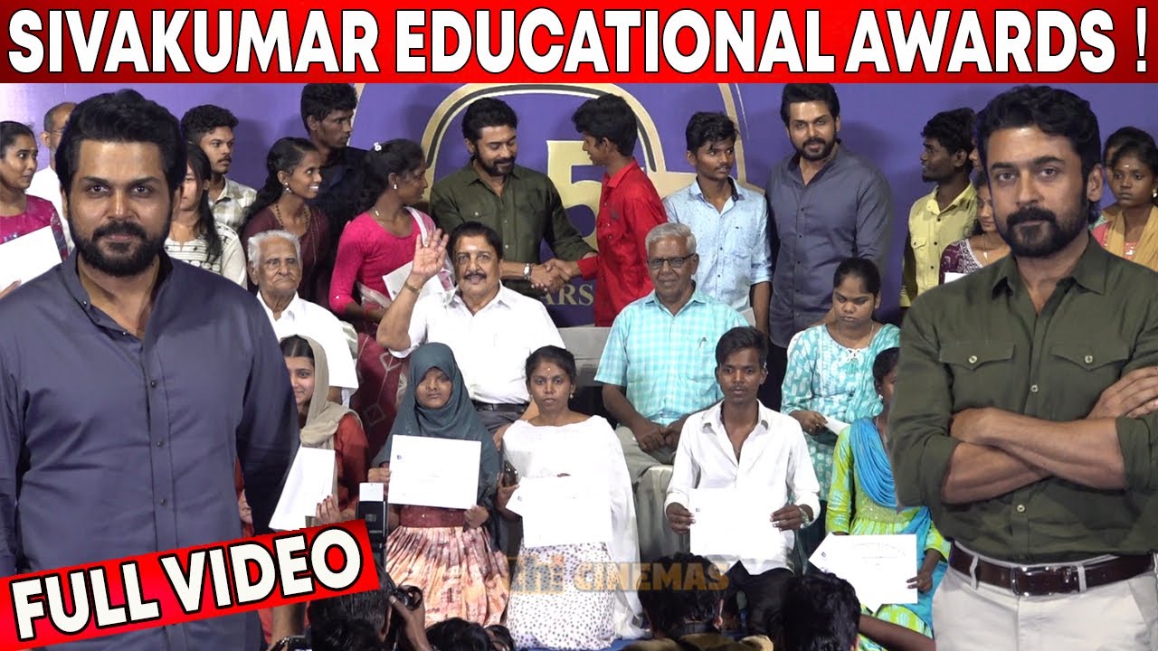 Full Video - Sivakumar Educational Awards 2024 | Sivakumar, Suriya, Karthi | Agaram Foundation
