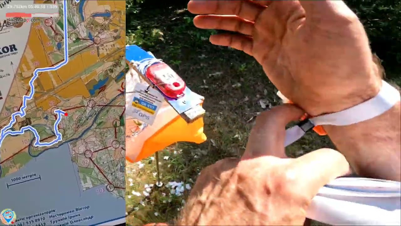 Rogaine 12 hours Korostyshiv