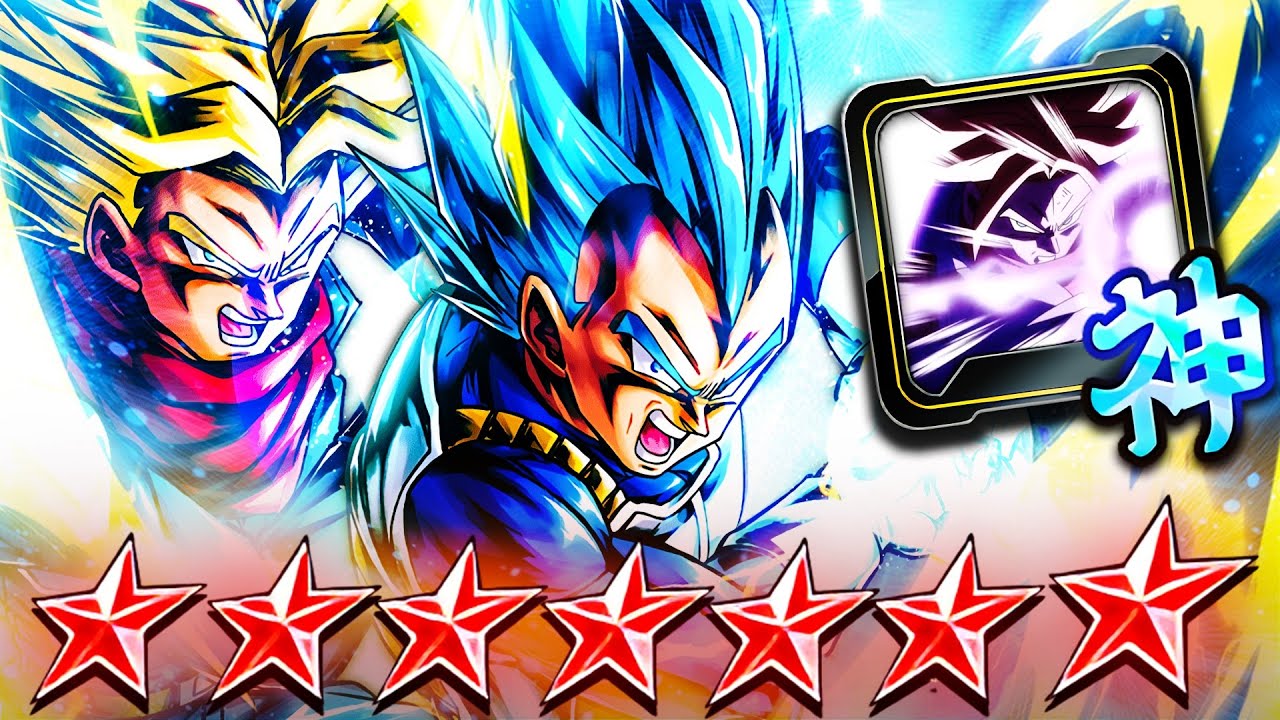 1000+ erasers to get this godly. F*** You Dragon Ball Legends.