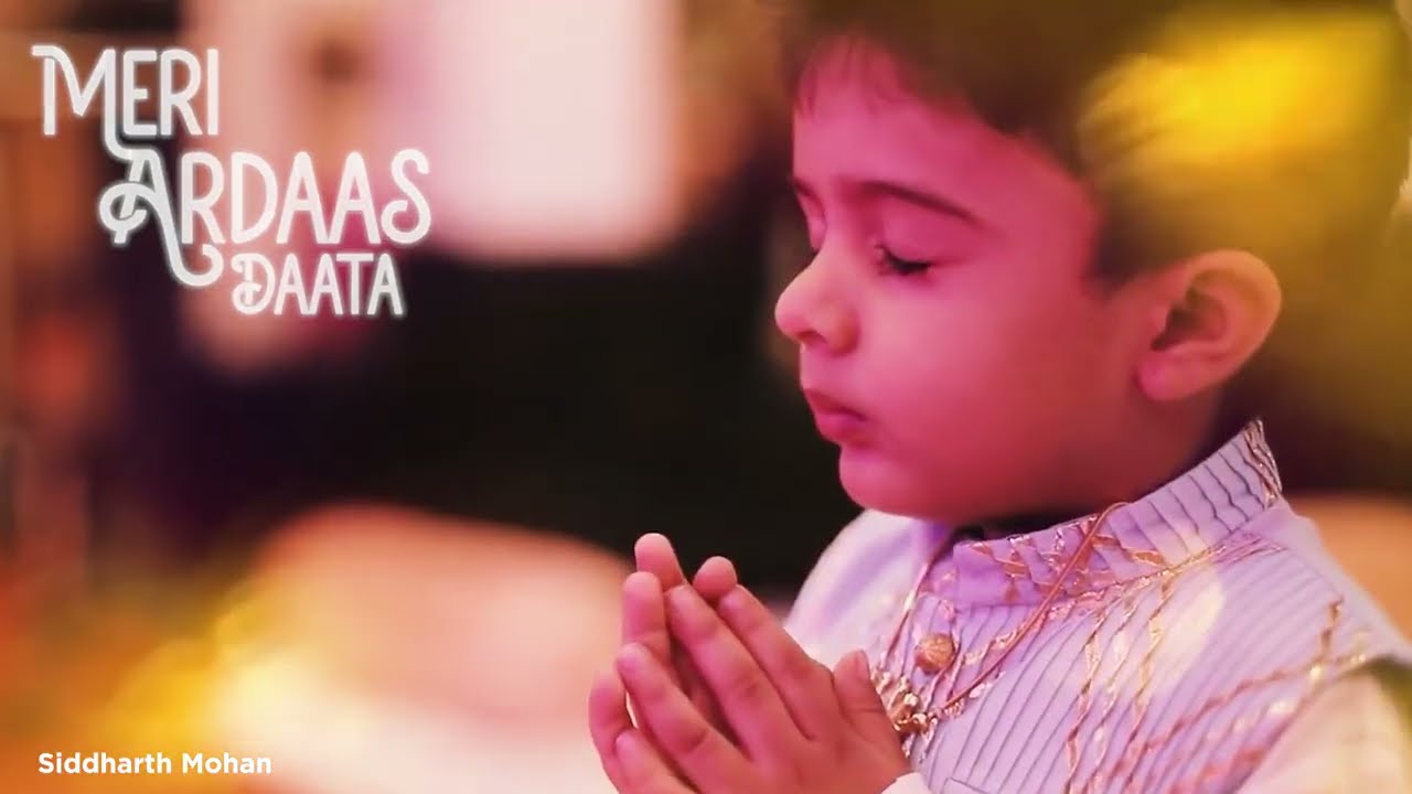 Tereya Charana Ch | Meri Ardaas Daata | Guruji | Siddharth Mohan | Latest Bhajan 2021 | Bawa Gulzar