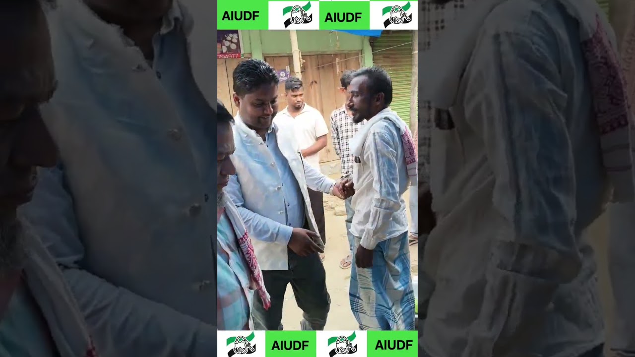 Aiudf candidate Imdad Hussain zindabad #audio #comedydance #news #automobile #news #dance