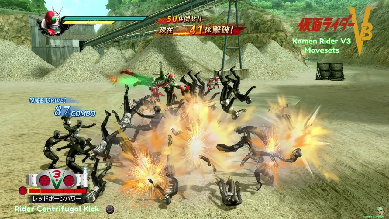 Kamen Rider V3 - Наборы движений [Kamen Rider: Battride War Genesis]