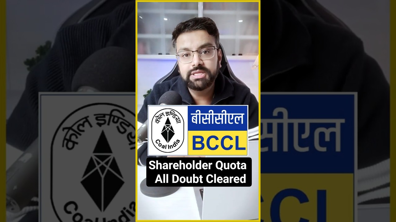 ₹23 IPO With Shareholder Quota!! | Bharat Coking Coal IPO Shareholder Quota Explained #IPO #bcclipo