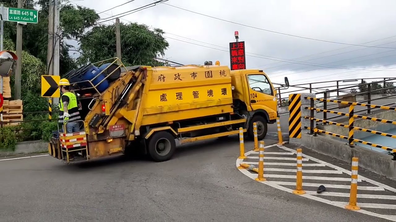 桃園區中隊-資收車KEA-8961/垃圾車153-VM{桃園市政府環境管理處}