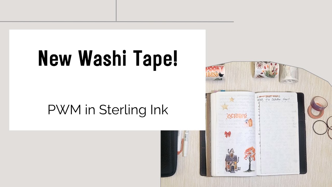 Новые васи и ШИМ в октябре #washitape