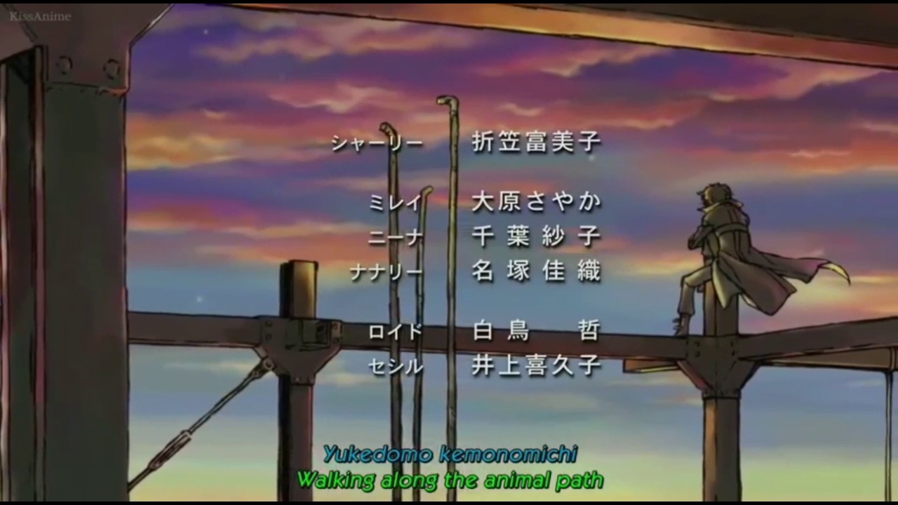 Code geass ending 1 [Yuukyou Seishun Ka