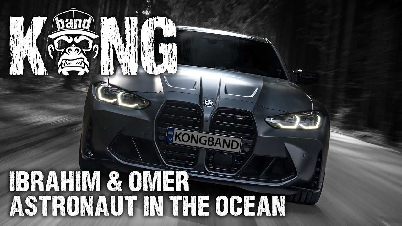 Ibrahim & &Oslash;mer - Astronaut In The Ocean | G-HOUSE | KongBand 🦍