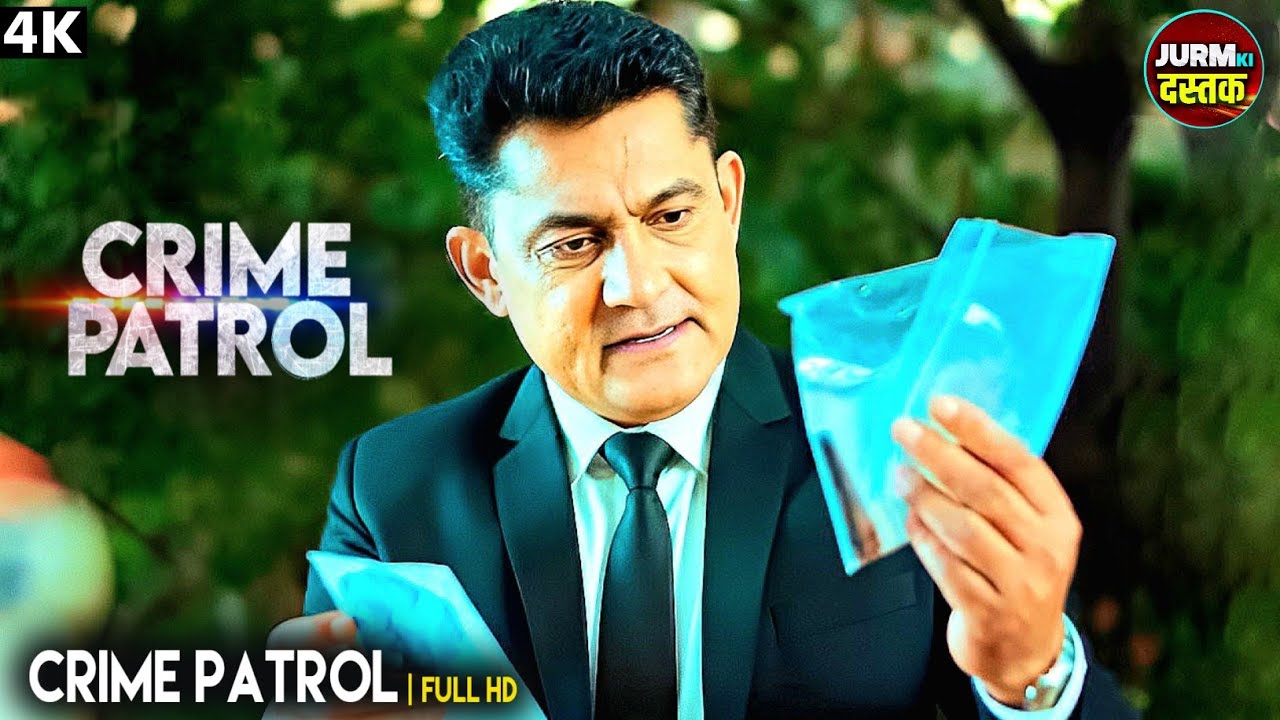 #mumbai murder Case 2026 | Crime Patrol | Crime Alert | Crime New Episode  2026
