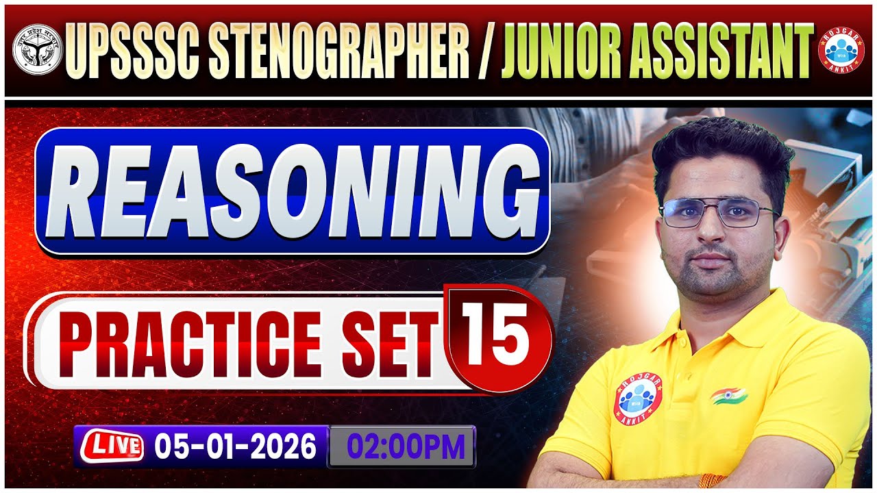 UPSSSC Junior Assistant 2025 | UPSSSC Stenographer Reasoning | Reasoning Practice Set 15