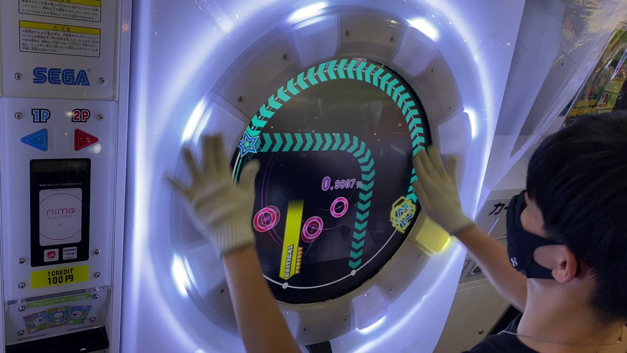 【maimaiでらっくすSplash】ねぇ、壊れタ人形ハ何処へ棄テらレるノ？ スタンダード譜面 MASTER ALL PERFECT 【直撮り】