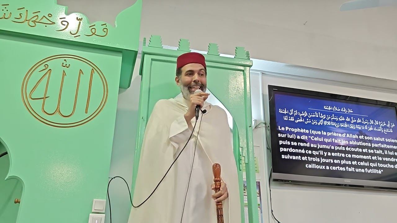 Prêche vendredi : l'au revoir des pieux prédécesseurs du Ramadan- Dr Tarik Abou Nour 