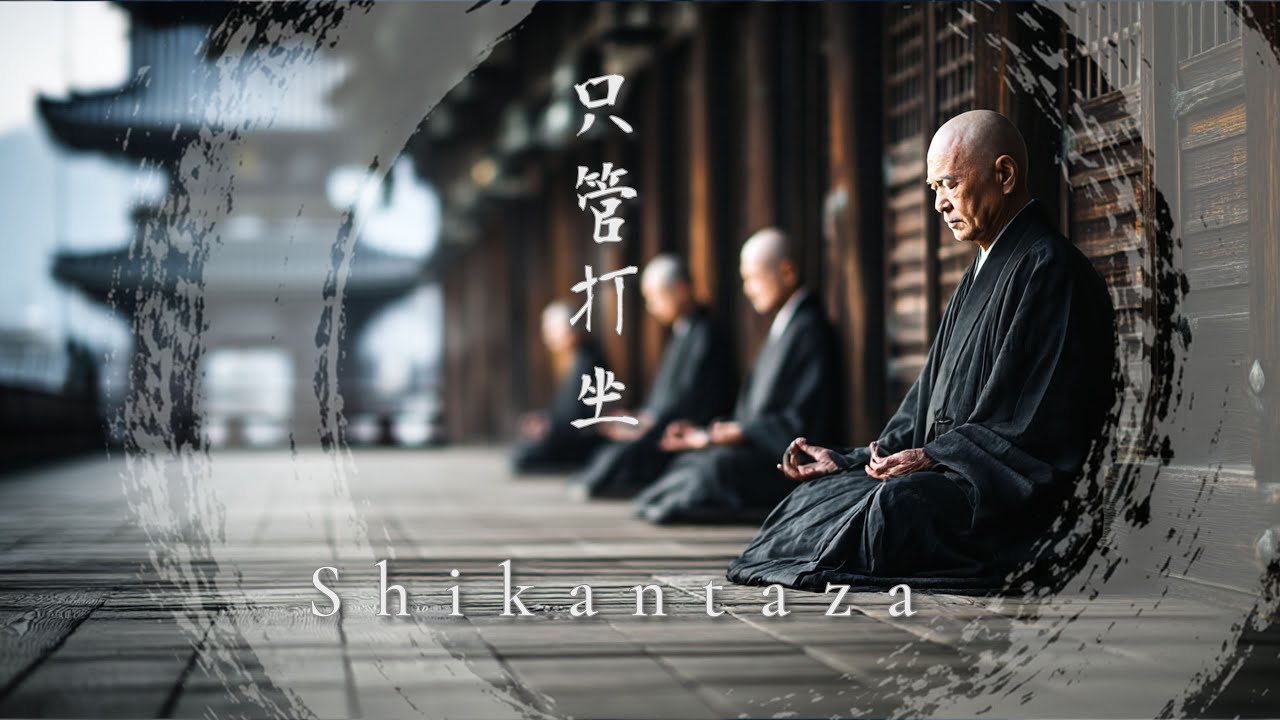 Shikantaza  Japanese Zen Meditation Music