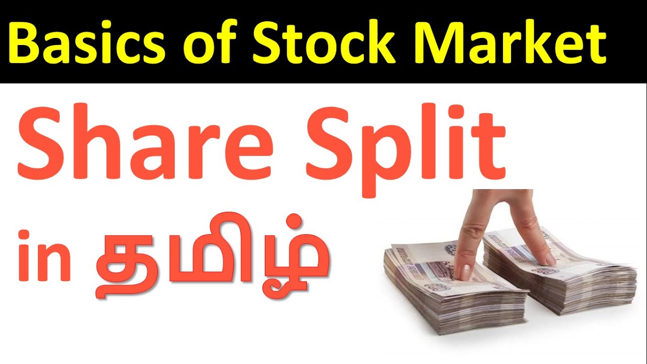 Share split in tamil | Difference between Bonus & Share split in stock market | BSM EP-05