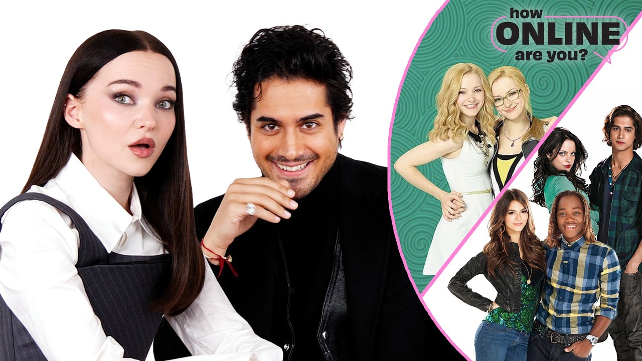 Dove Cameron & Avan Jogia Are Shocked By NYC’s Hottest New Singles Scene | How Online Are You?