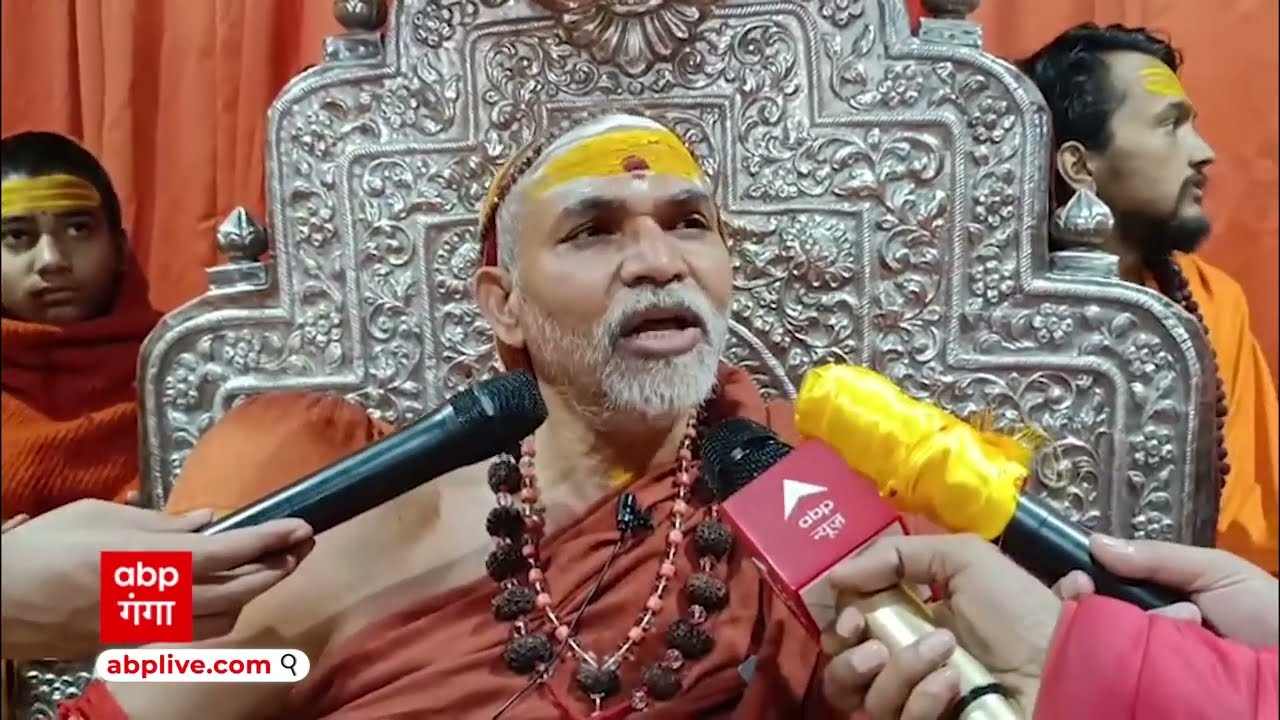 Shankracharya VS Cm Yogi:   आर- पार के मूड में शंकराचार्य,  सीएम योगी को दी खुली चेतावनी !