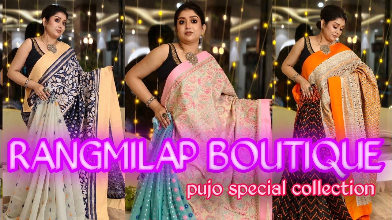 RANGMILAP DESIGNER BOUTIQUE LATEST COLLECTION||FESTIVE SPECIAL COLLECTION ❤️