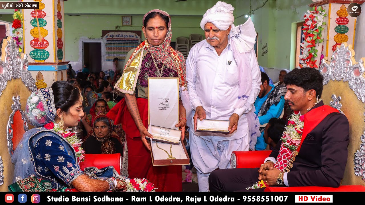 Maher Wedding | Anand 💖 Geeta | Modhvadiya Family | Lagan Geet |  @Studio Bansi Sodhana