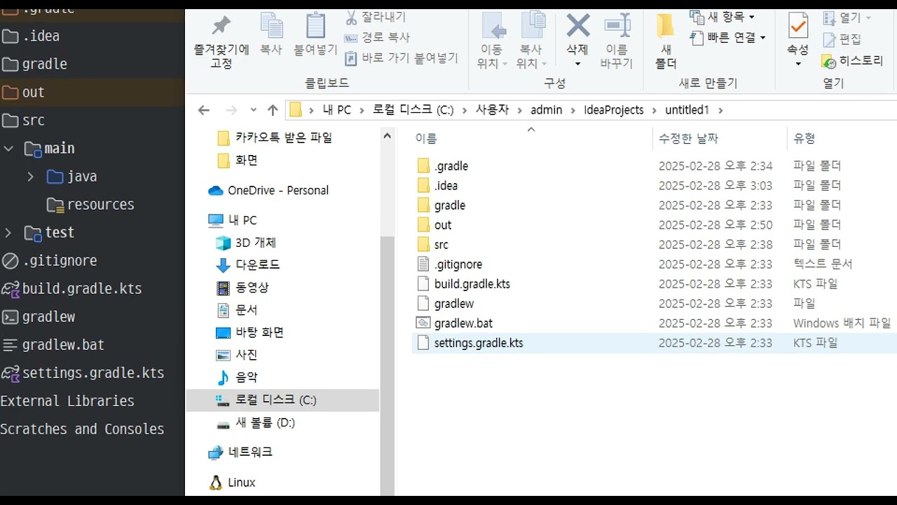 1강, main 함수는 프로그램의 시작점이다