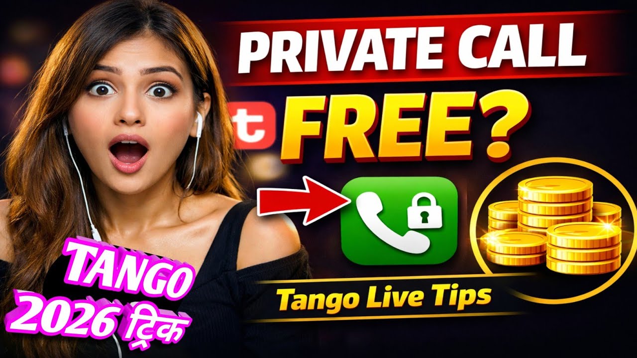 Tango App Private Call Free Kaise Dekhe | Tango Live Premium Free Tips 2026 #TangoPremiumFree