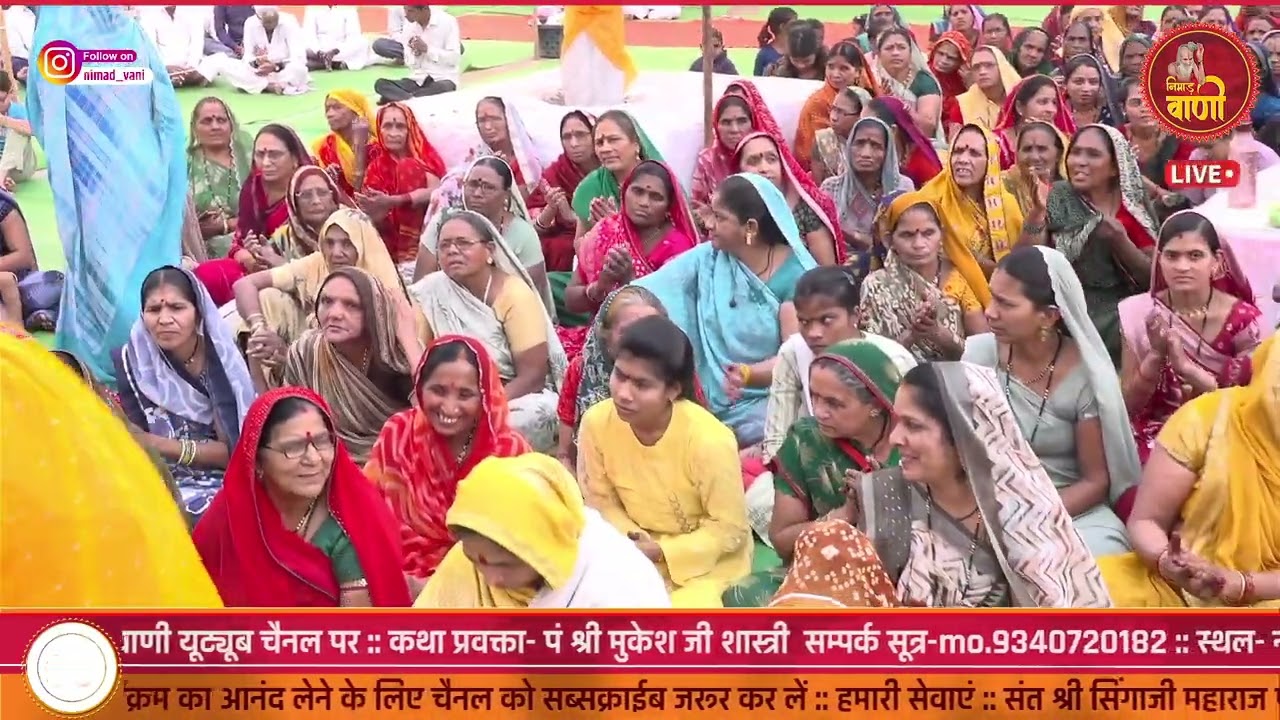 नर्मदा मैया भजन | महिमा छे थारी निरालई नर्मदा मैया | मुकेश जी शास्त्री