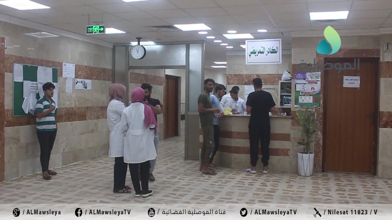 كاميرا الموصلية ترصد سير العمل بردهة الطوارئ في مستشفى السلام بالموصل