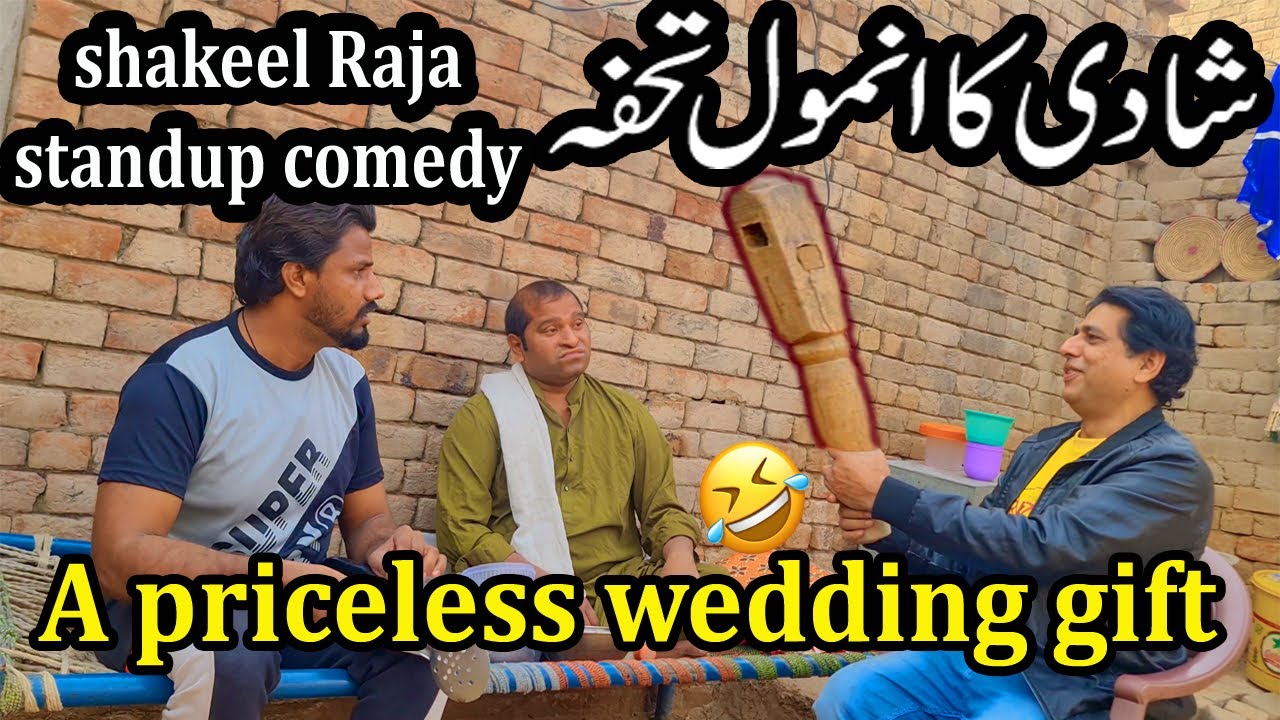 Shakeel Raja Gives a Priceless Wedding Gift 😂 | Funny Shaadi Prank with Friends
