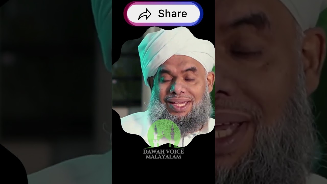 Is the Husband in the Kitchen? | Islamic Malayalam Speech