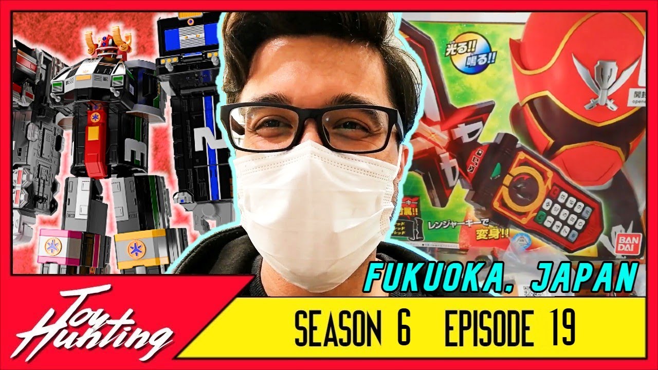 SO MANY SUPER SENTAI TOYS at MANDARAKE, FUKUOKA! (Toy Hunting S6 E19)